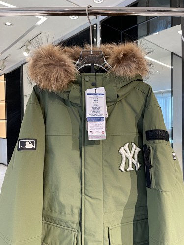 MLB NY Yankees Duck Down Jacket Olive Green
